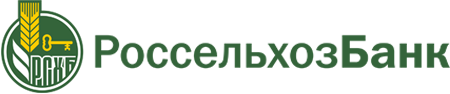 Россельхозбанк